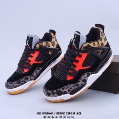 cheap quality Air Jordan 4 sku 380